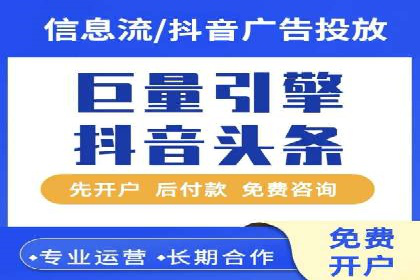 专业百度竞价托管公司案例分享：效果显著