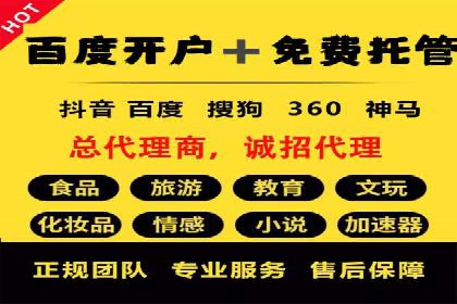 充值高返点平台：热门推荐与实战技巧