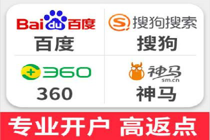 如何在竞争激烈的市场中实现SEM广告的精准投放？